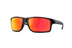 Γυαλιά Ηλίου Oakley 9470 GIBSTON XL 06