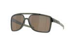 Γυαλιά Ηλίου Oakley 9147 CASTEL 04